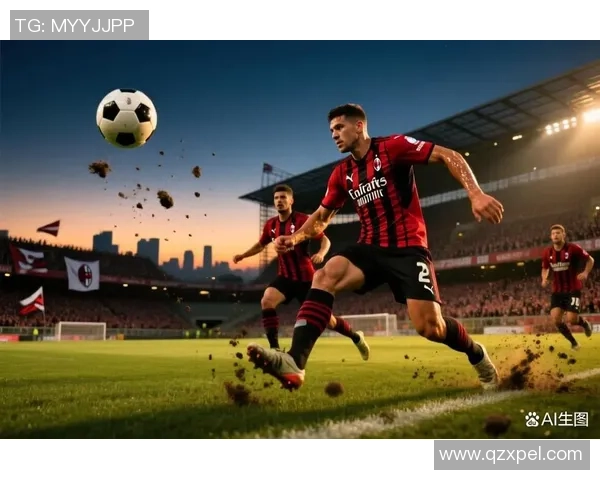 德甲激战AC米兰狂胜那不勒斯神奇扑救引发转会热议