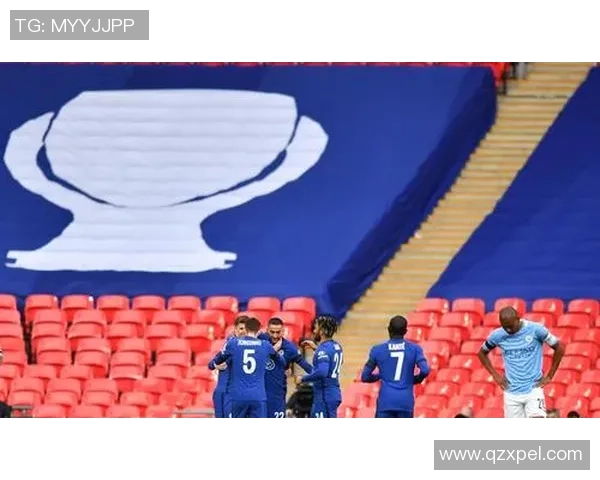 足总杯精彩对决切尔西大胜里昂神扑引发争议判罚全场沸腾