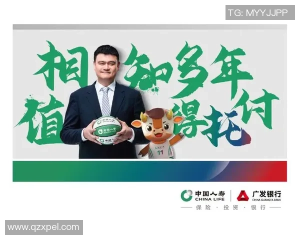 姚明带领中国篮球走向辉煌冠军归属的背后故事与启示