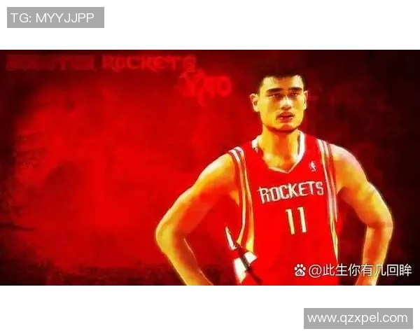 火箭姚明歌：致敬篮球传奇与梦想的交汇之旅