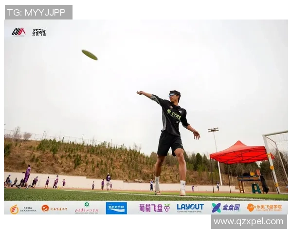 飞盘技术排行榜揭晓广州飞盘队荣登第十名展现实力与潜力