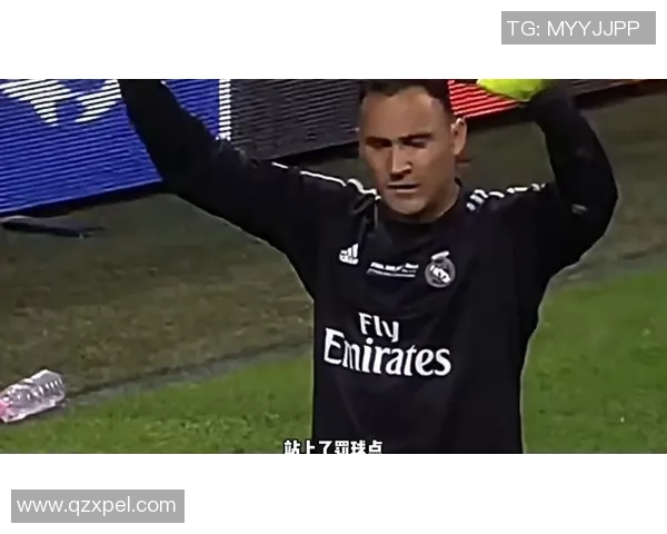 中超精彩对决皇马绝杀马竞全场沸腾瞬间回顾