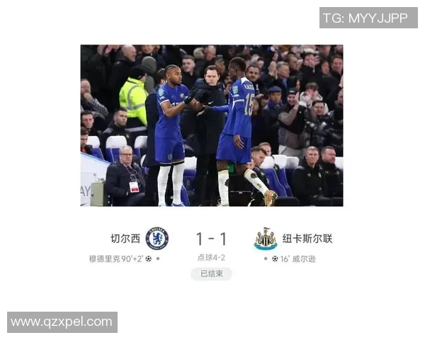 切尔西在友谊赛中以2-1战胜国米点球大战精彩瞬间引发全场欢呼 切尔西在友谊赛中以2-1战胜国米点球大战精彩瞬间引发全场欢呼