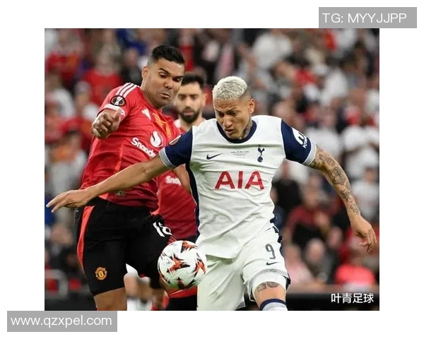 热刺逆袭国米3-0晋级世界杯历史冷门瞬间引发全场狂欢