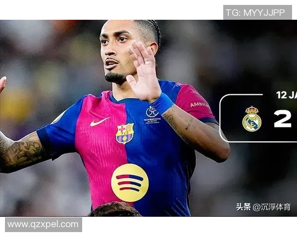 欧冠激战巴萨4-0战胜里昂点球争议引发全场热议