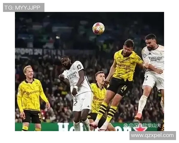 意甲激战：多特蒙德狂胜皇马四球大捷引发全场沸腾赛后深度解析