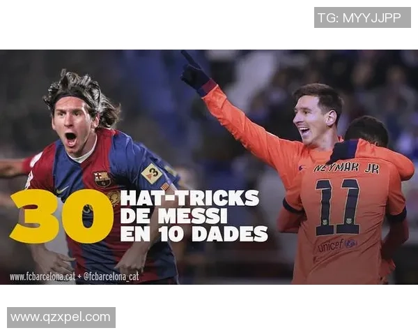 西甲激战:拜仁逆转AC米兰帽子戏法引爆全场战术分析揭秘 西甲激战:拜仁逆转AC米兰帽子戏法引爆全场战术分析揭秘